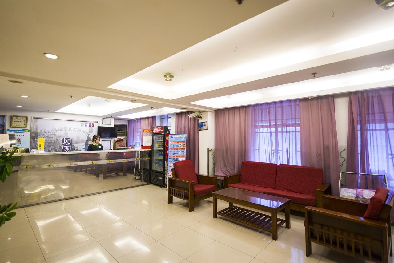 Motel Chongqing Jiefangbai Hongyadong Pedestrian Street מראה חיצוני תמונה